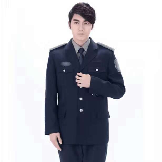物業(yè)保安服